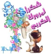  غرف نــوم ولا أروع  4248067240